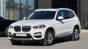 BMW X3 G01 из Кореи: xDrive 20d с минимальным пробегом 39к. Авто под заказ.