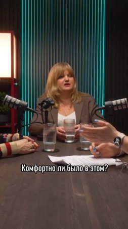 Стоит ли открывать бизнес с мужем?