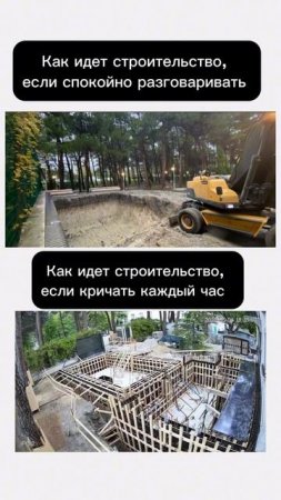 Согласны?😀