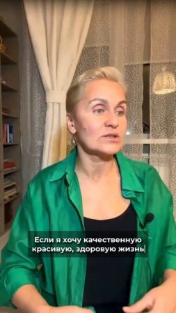 Безоценочный взгляд - о чем это? #мозг #психология #мышление #саморазвитие #психолог #отношения