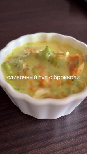 Подпишись 👉 https://vk.com/ykrasheniy_iz_kamny