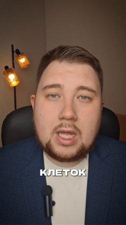 Витамин C включает «гены молодости» в нашей коже