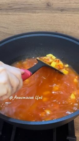 🥘Чучвара по узбекски
