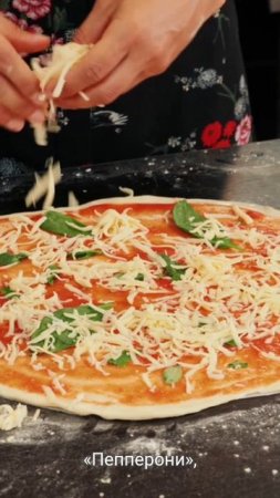 БЕСПЛАТНАЯ ПИЦЦА?! 🍕 Смотри как забрать 😱🔥
