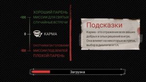 ПРОНИК В ЛАБОРАТОРИЮ! |The Walking Zombie 2|Прохождение #4