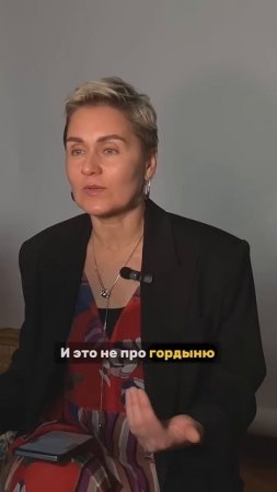Медитации в свободном доступе и еженедельные прямые эфиры в моем Telegram - @viszion
