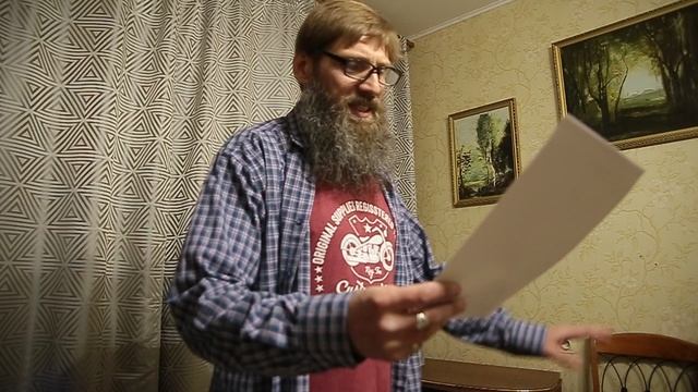 Заполярное солнце
