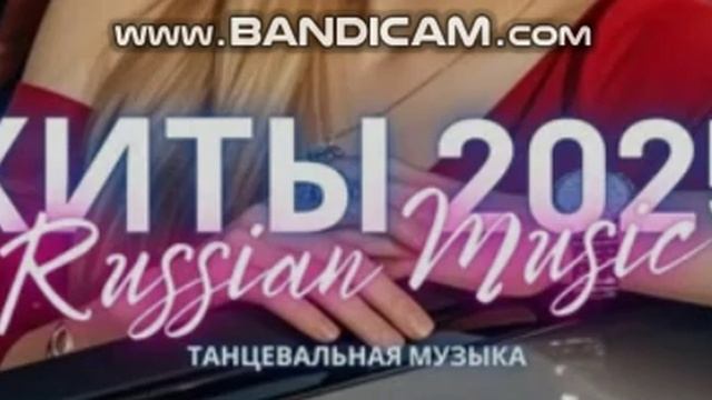 bandicam 2025-07-02 15-45-13-345