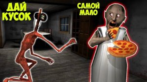 Сиреноголовый Майнкрафт Фильм Siren Head Scp Все Серии