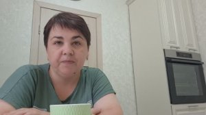 Доброе утро, сынок дома