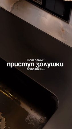 арт. на пасту: 234577722 💜
