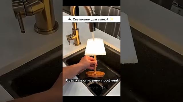 ТОП 10 лучших находок для дома с Китая ❤️
