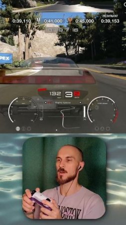 Прохождение лицензии IB-4 на ЗОЛОТО на Honda NSX Type R в My First Gran Turismo