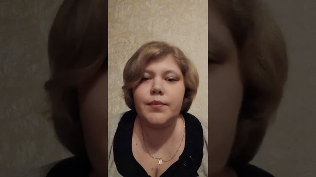 Почему БАДы не работают?!?