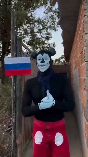 Внезапно