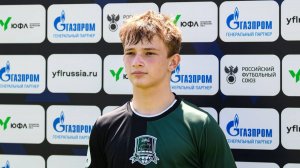 Артём Высоцкий: «Было достаточно сложно, но мы справились»