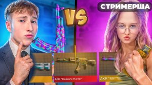 ИГРАЕМ ТОЛЬКО СО СЛУЧАЙНЫМ ДРОПОМ из УДАЛЕННЫХ КЕЙСОВ в STANDOFF 2