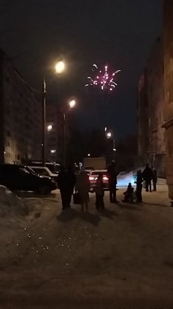НГ САЛЮТ 24-25 год
VID_20250101_002851