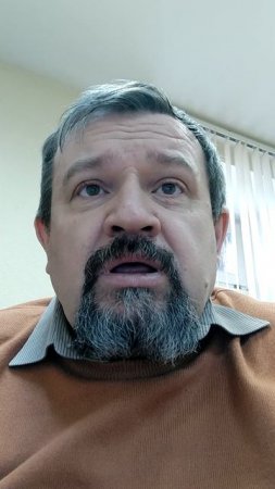 Ванюш домой обед...