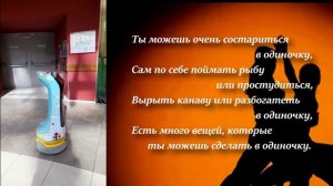 А ведь Луи прав! Урок 6.4. Секрет проф. склейки видео.