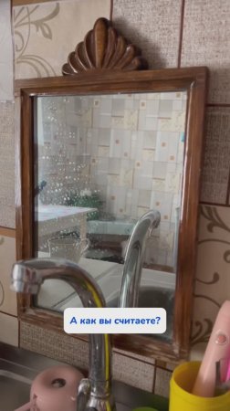 Арт WB #269153142
Ozon #1740810271
Пенный очиститель для дома🫧 #покупкидлядачи #жизньвселе