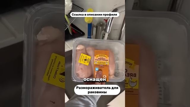 13 товаров из Китая, которые реально удивили меня в этом году!