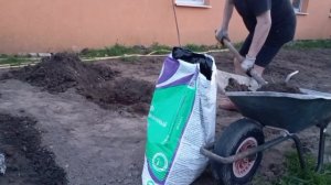 ПРОБУЖДЕНИЕ