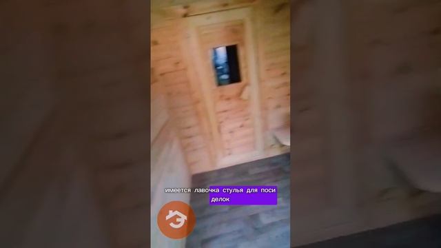 Наш телеграмм канал: https://t.me/ekostroi11