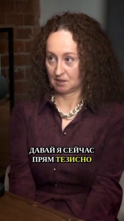 🤔 Потратили кучу денег на курсы, а толку ноль?