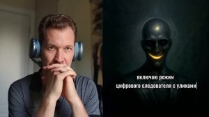 Почему искусственный интеллект станет нашим хозяином!