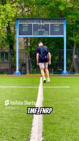 kickball #football