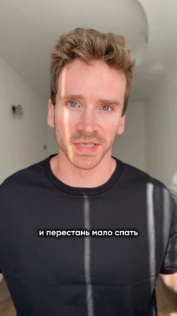 Никогда не делай ЭТОГО, если хочешь ПОХУДЕТЬ.