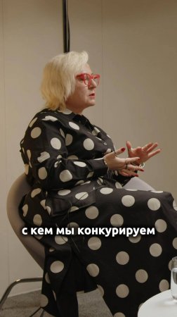 Маркетинг - это совокупность инструментов, используемых для достижения целей.
