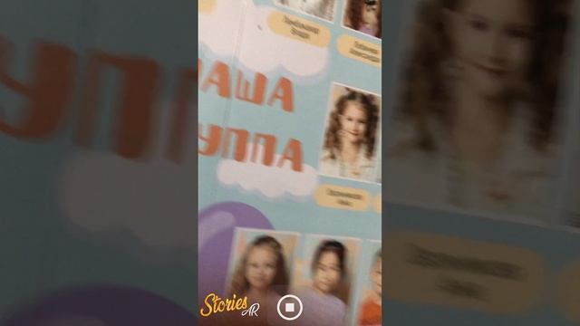 Видео как я рассказываю стих ха ха ха