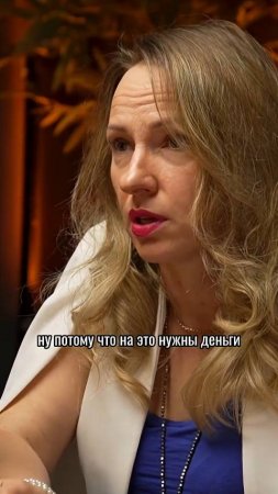 Без денег певицей не стать