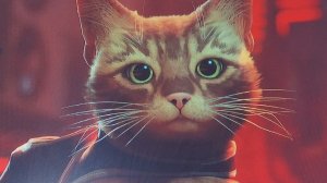 ИГРАЮ В  Stray