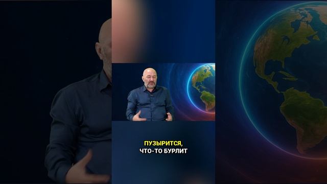⚡ Удар молнии и инфракрасное зрение — Виталий Боград