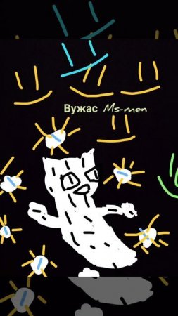 новое интро