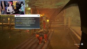 STRAY // ПОЛНОЕ ПРОХОЖДЕНИЕ ИГРЫ