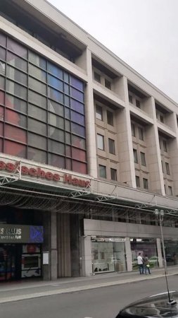 Русский дом в Берлине.