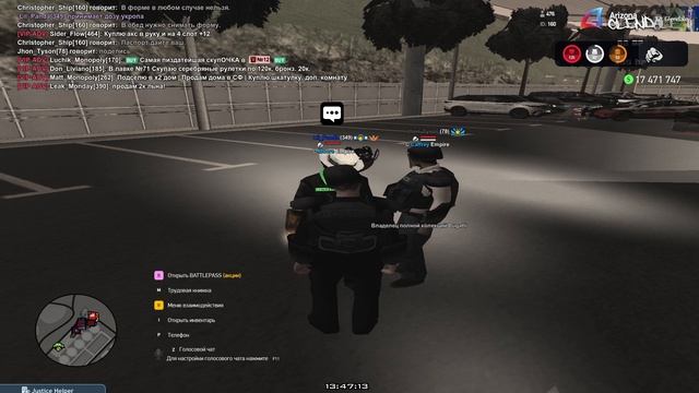  смотреть онлайн