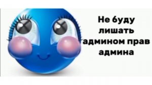 ФАКТ