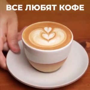 Подпишись 👉 https://vk.com/ykrasheniy_iz_kamny