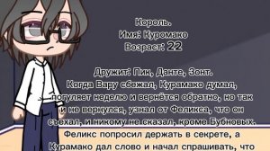 первое видео❤️