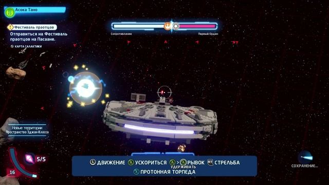 LEGO Star Wars - The Skywalker Saga 2025-06-01 23-33-15 #98