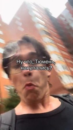 бедные люди
