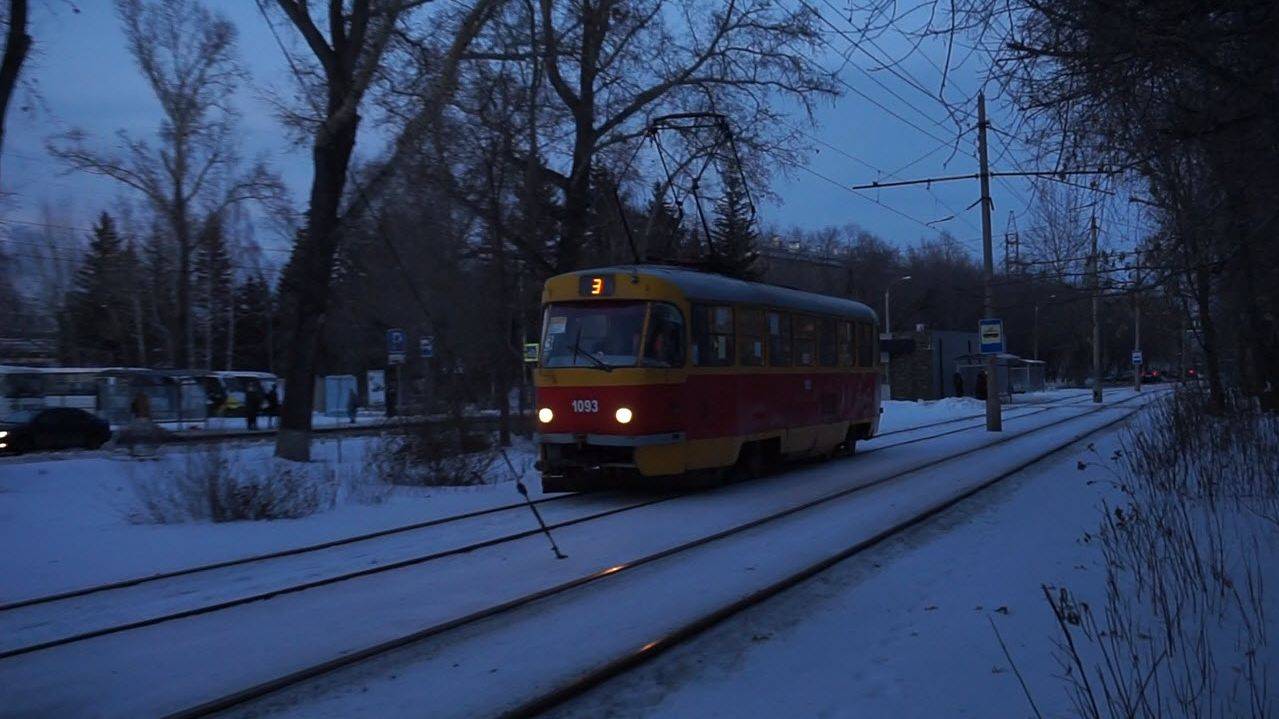 Трамвай Tatra T3SU-1093