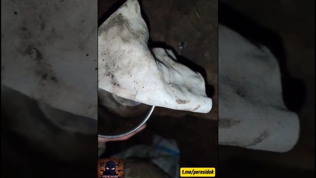 Курьерская доставка на СВО