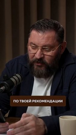 Что на самом деле скрывает искусственный интеллект? #психология #ии #искусственный интеллект