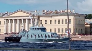 Репетиция парада в честь дня ВМФ 2023 года